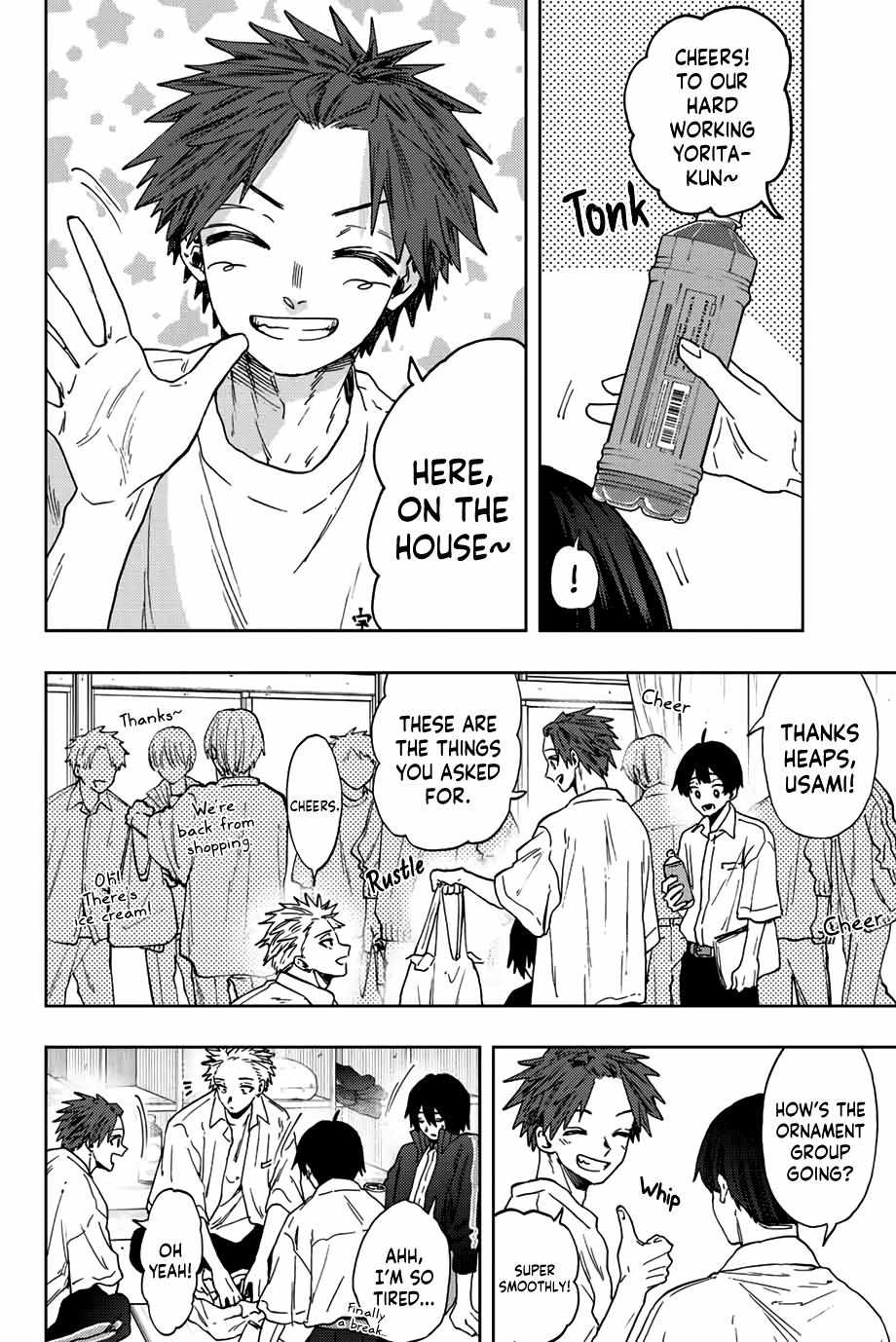 Read The Fragrant Flower Blooms With Dignity EN Manga Online