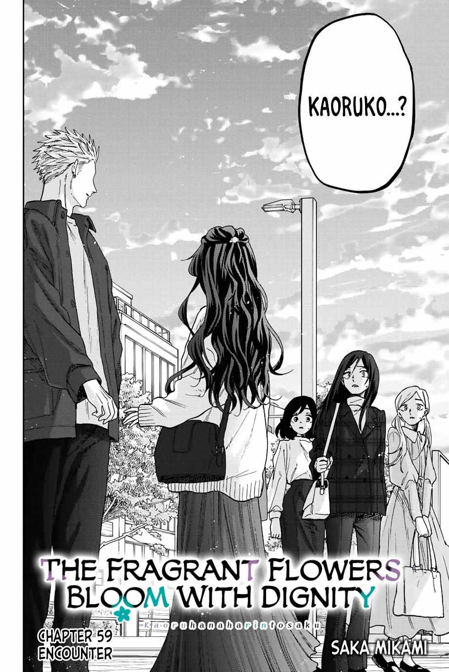 Read The Fragrant Flower Blooms With Dignity EN Manga Online