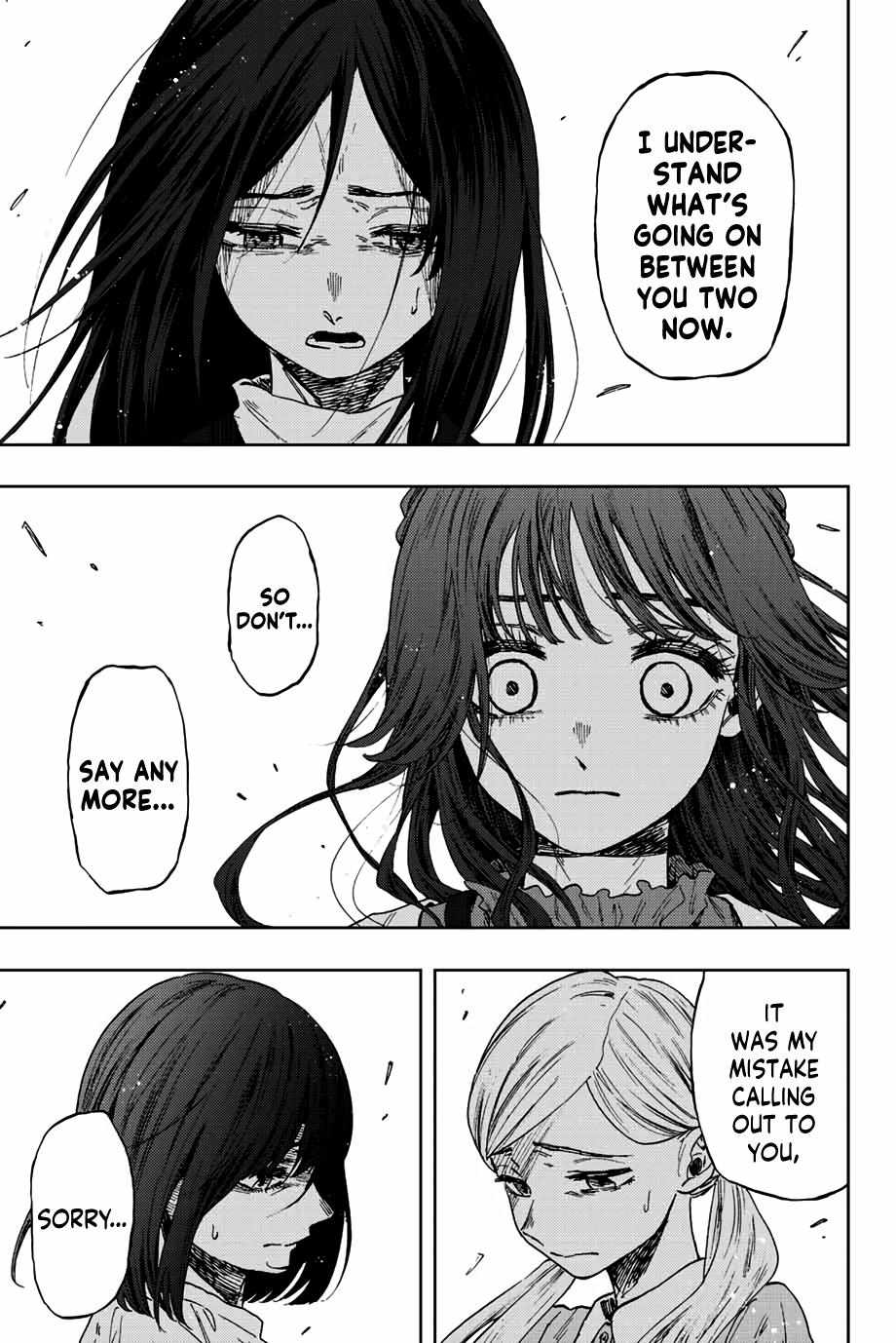 Read The Fragrant Flower Blooms With Dignity EN Manga Online