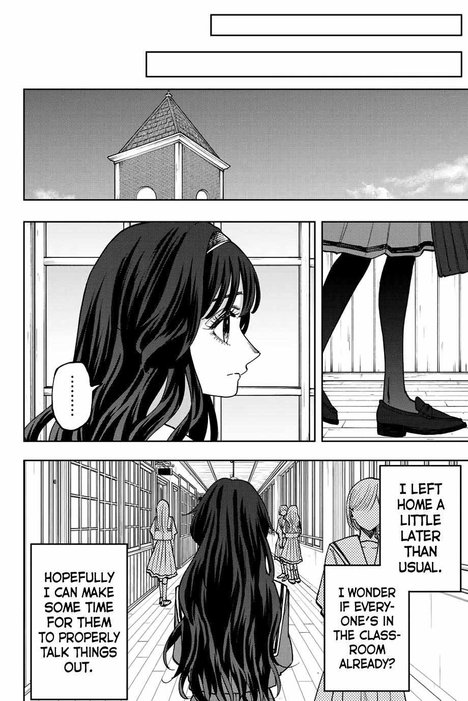 Read The Fragrant Flower Blooms With Dignity EN Manga Online