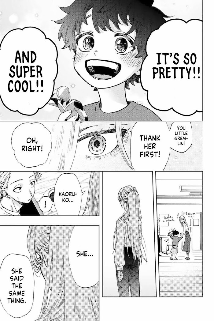 Read The Fragrant Flower Blooms With Dignity EN Manga Online