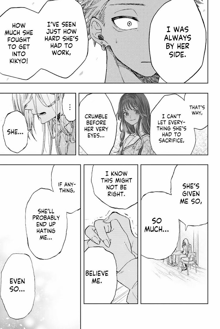 Read The Fragrant Flower Blooms With Dignity EN Manga Online