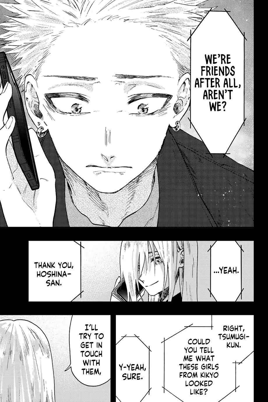 Read The Fragrant Flower Blooms With Dignity EN Manga Online