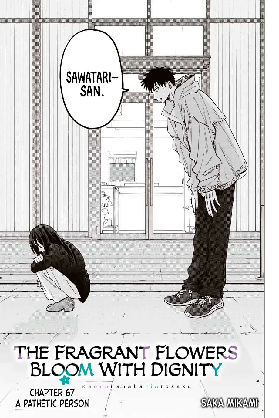Read The Fragrant Flower Blooms With Dignity EN Manga Online