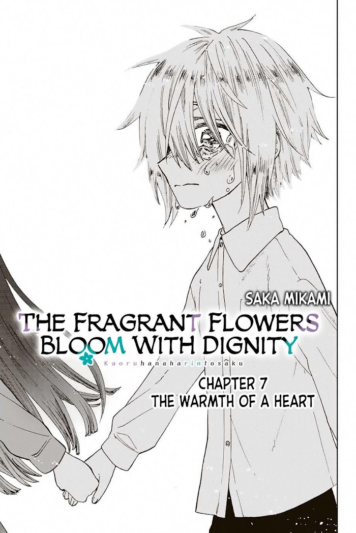 Read The Fragrant Flower Blooms With Dignity EN Manga Online