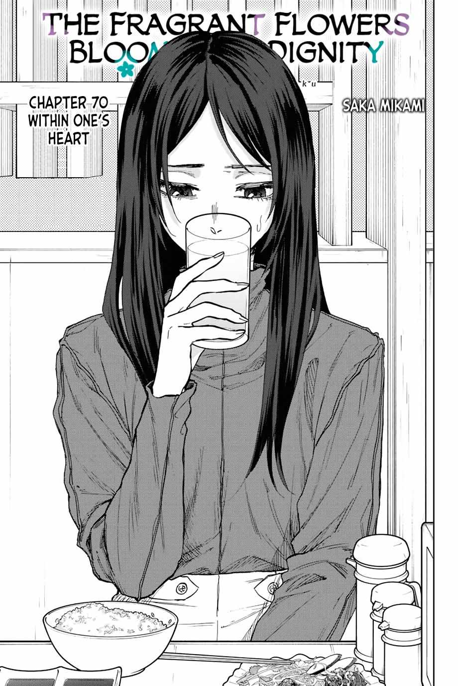 Read The Fragrant Flower Blooms With Dignity EN Manga Online