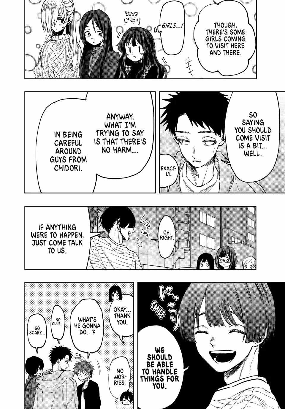 Read The Fragrant Flower Blooms With Dignity EN Manga Online