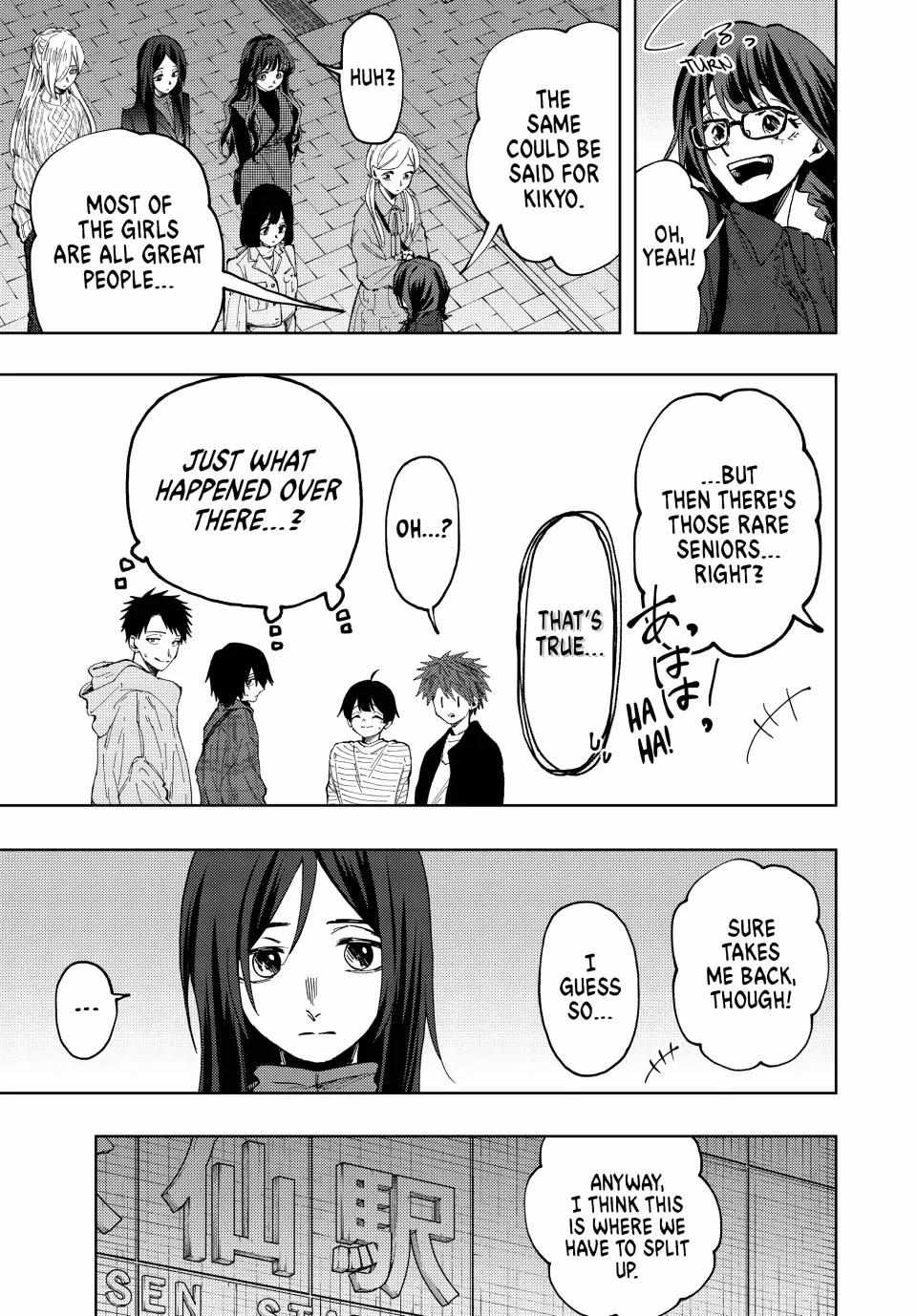 Read The Fragrant Flower Blooms With Dignity EN Manga Online