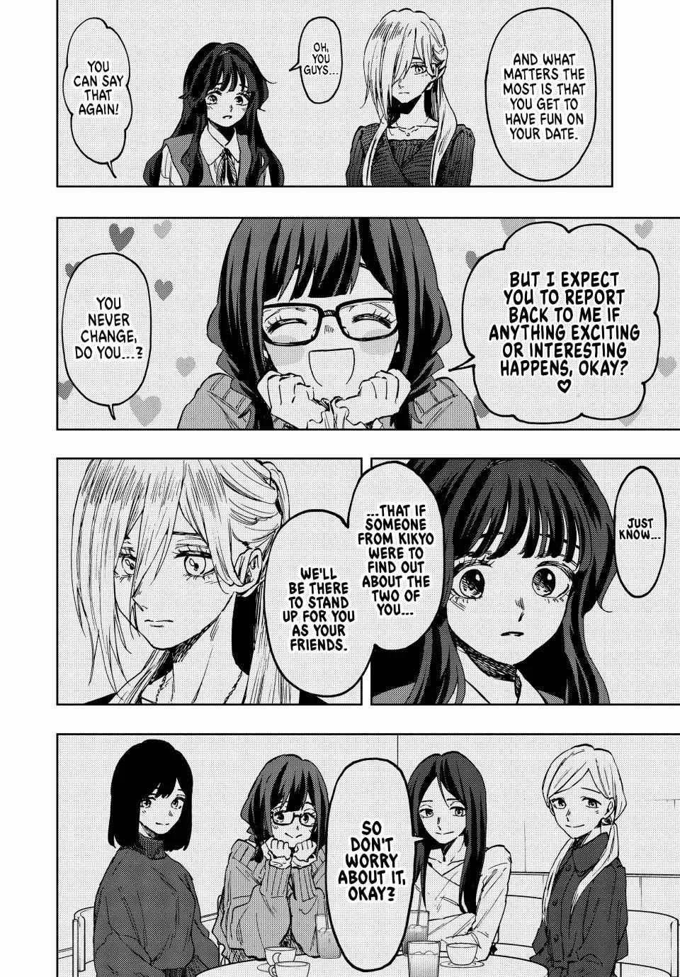 Read The Fragrant Flower Blooms With Dignity EN Manga Online