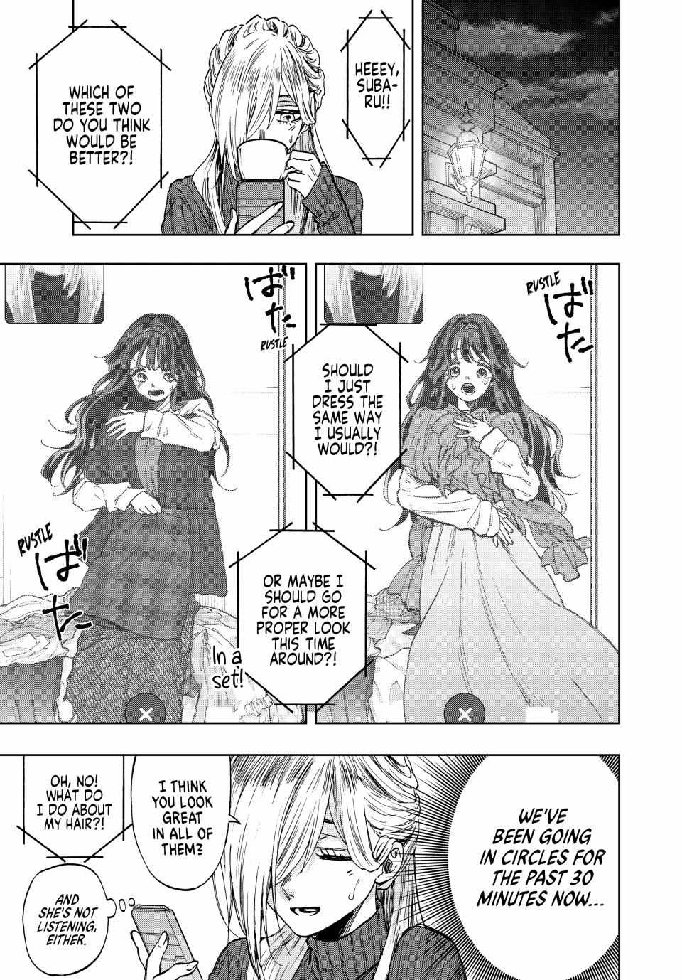 Read The Fragrant Flower Blooms With Dignity EN Manga Online