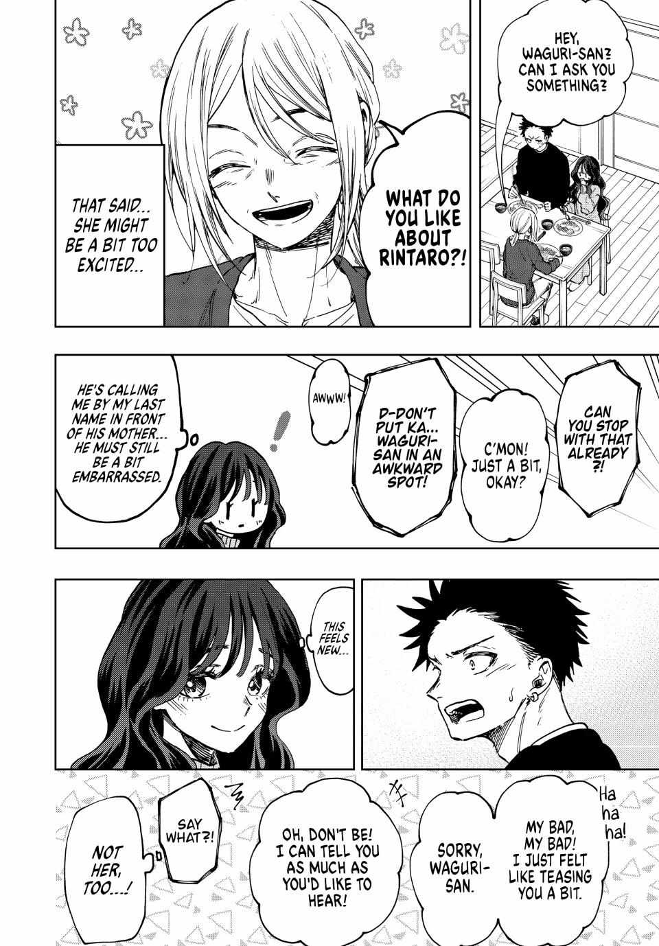 Read The Fragrant Flower Blooms With Dignity EN Manga Online