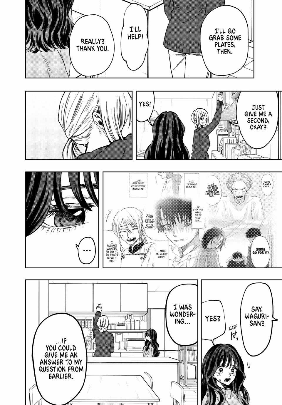 Read The Fragrant Flower Blooms With Dignity EN Manga Online