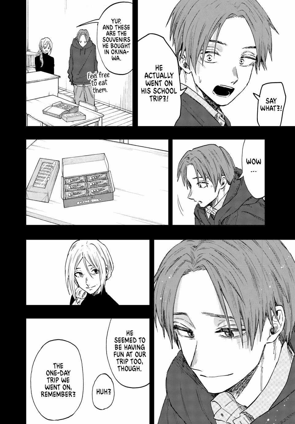 Read The Fragrant Flower Blooms With Dignity EN Manga Online