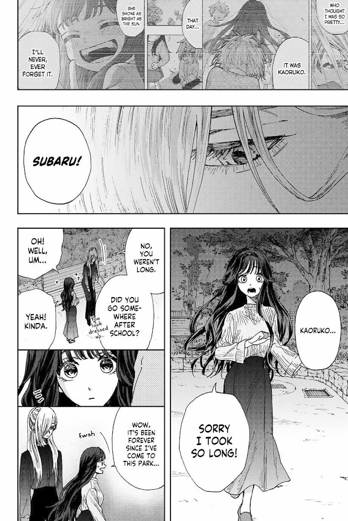 Read The Fragrant Flower Blooms With Dignity EN Manga Online