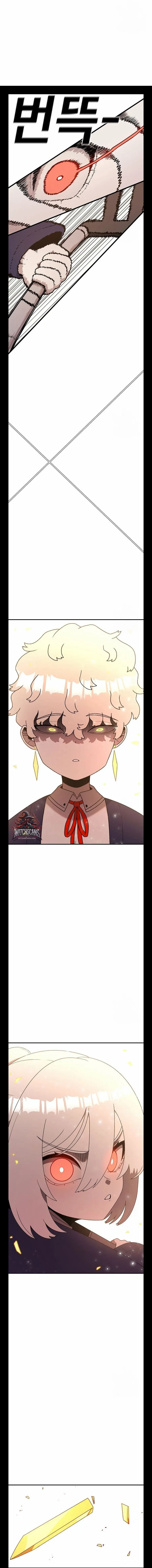 Read The House Without Time EN Manga Online