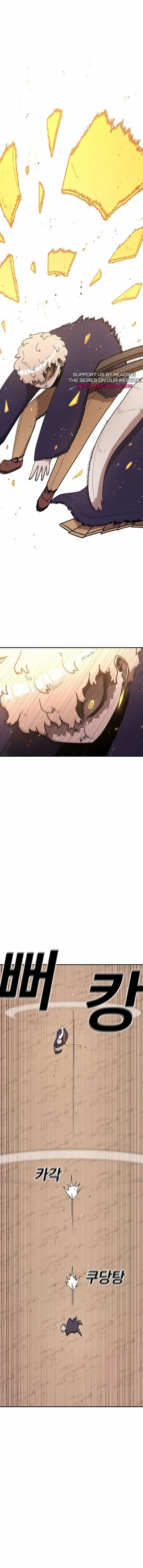 Read The House Without Time EN Manga Online