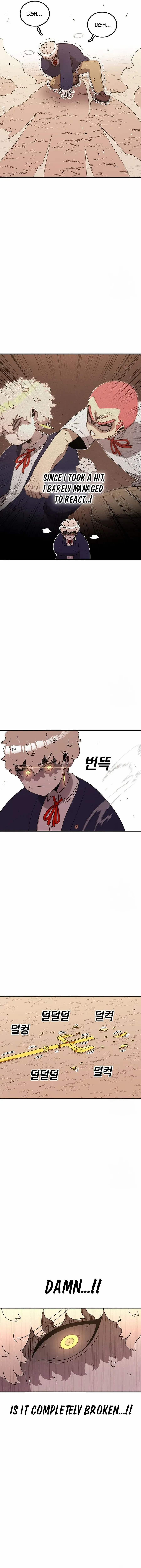 Read The House Without Time EN Manga Online