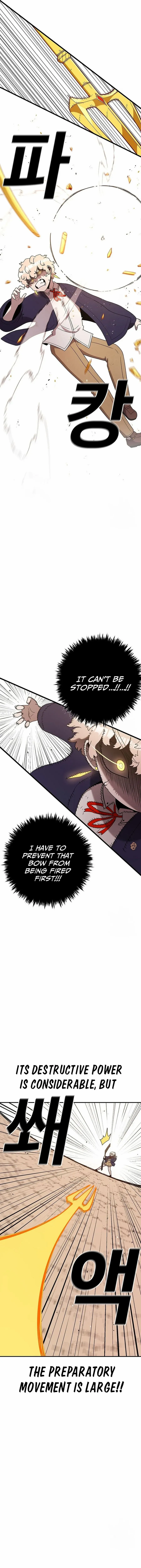 Read The House Without Time EN Manga Online