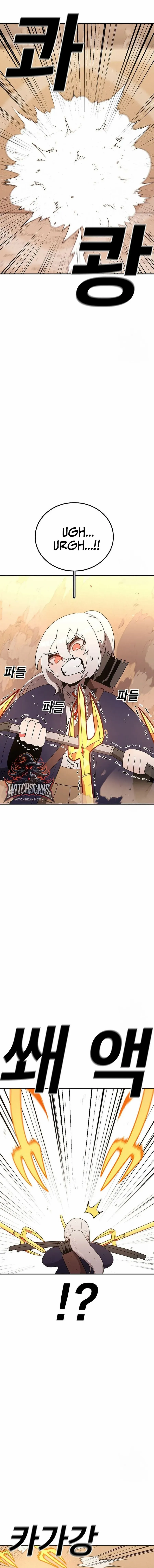 Read The House Without Time EN Manga Online