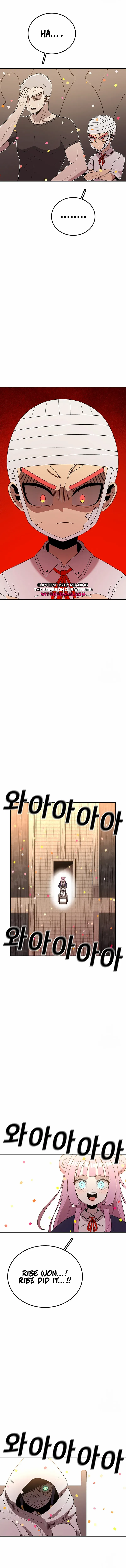 Read The House Without Time EN Manga Online