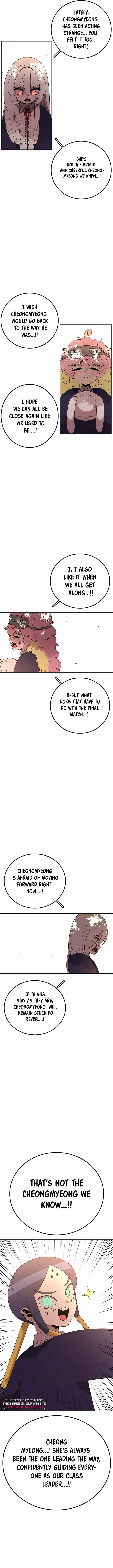 Read The House Without Time EN Manga Online