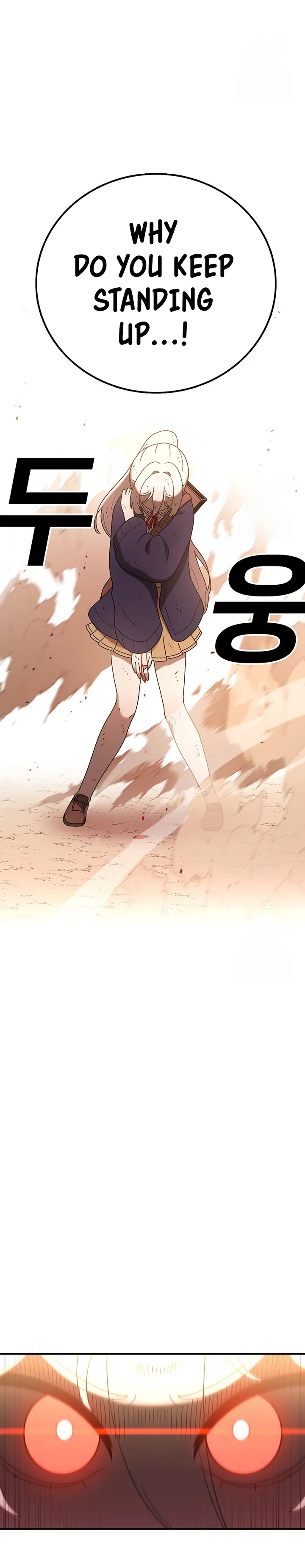 Read The House Without Time EN Manga Online