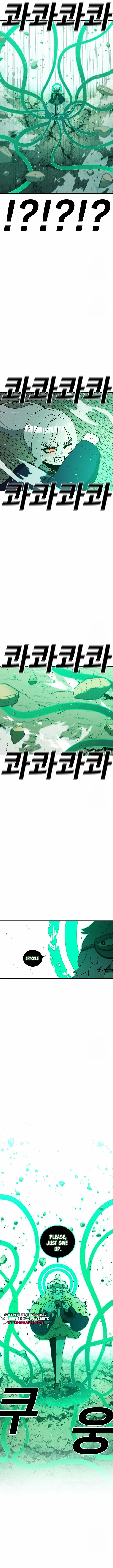 Read The House Without Time EN Manga Online