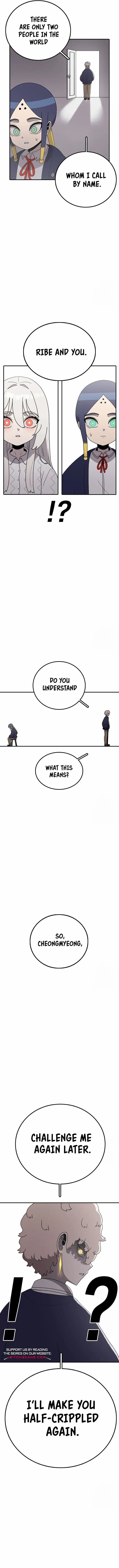 Read The House Without Time EN Manga Online