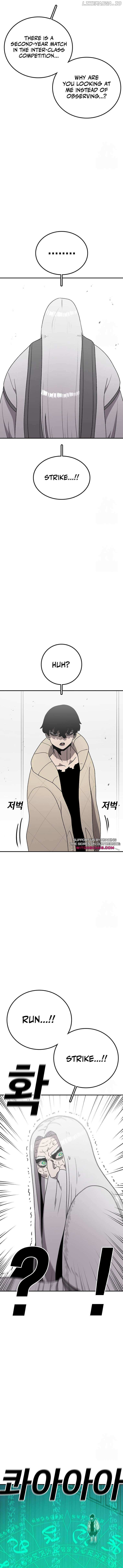 Read The House Without Time EN Manga Online