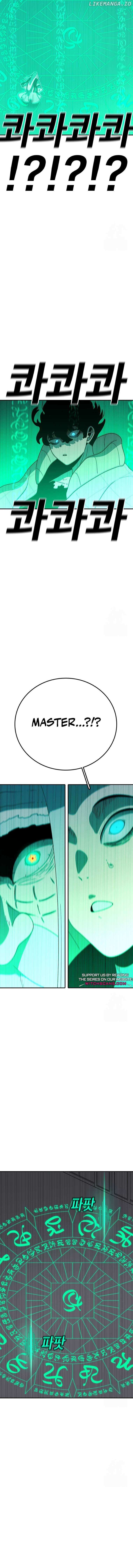 Read The House Without Time EN Manga Online