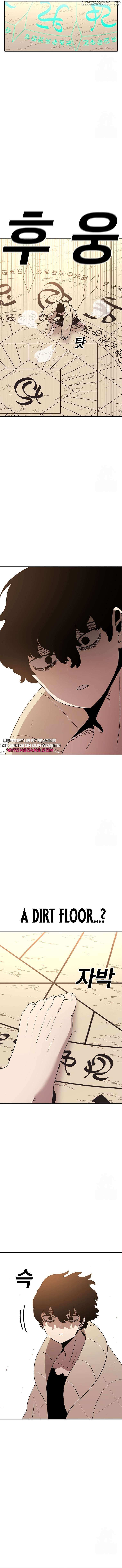 Read The House Without Time EN Manga Online