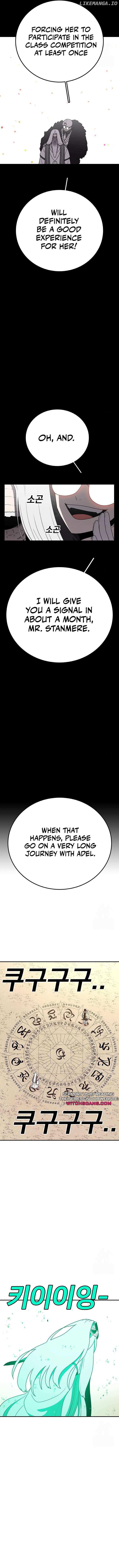 Read The House Without Time EN Manga Online