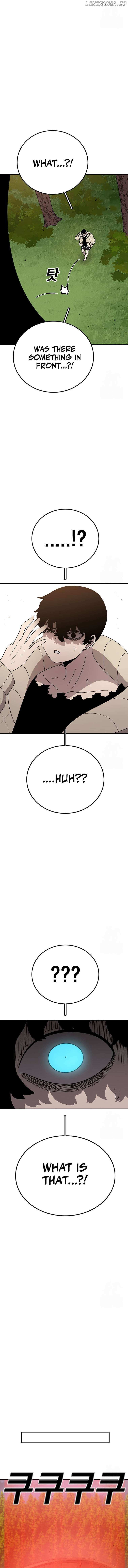 Read The House Without Time EN Manga Online
