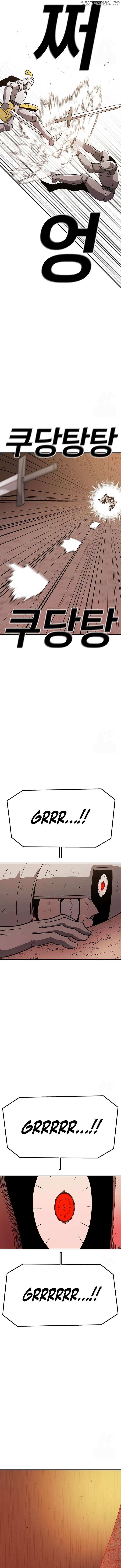 Read The House Without Time EN Manga Online