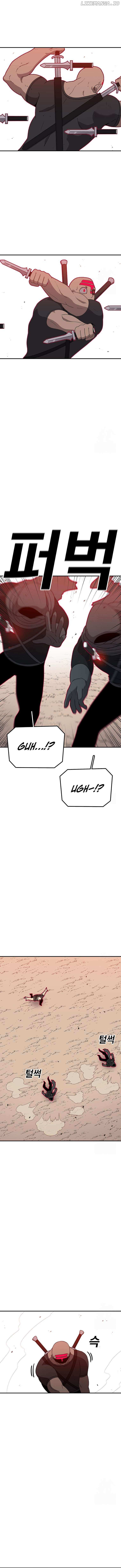 Read The House Without Time EN Manga Online