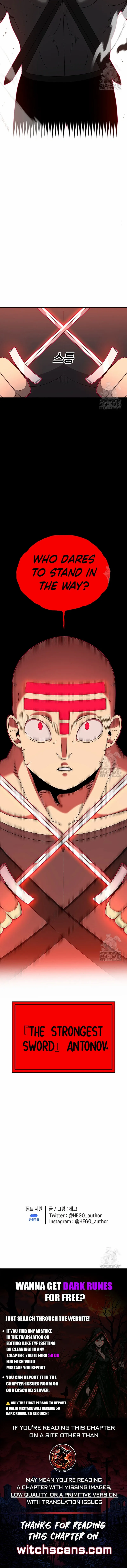 Read The House Without Time EN Manga Online
