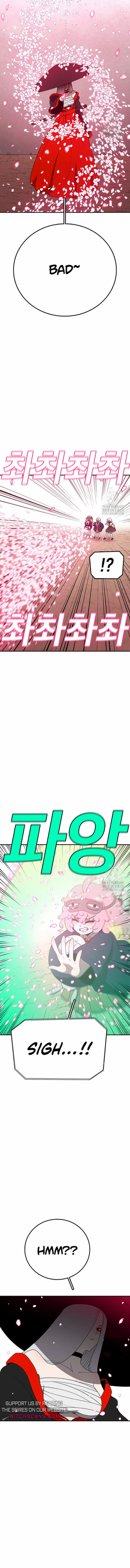 Read The House Without Time EN Manga Online