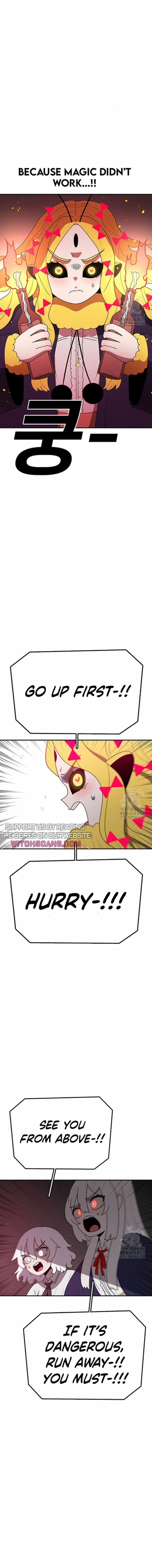 Read The House Without Time EN Manga Online