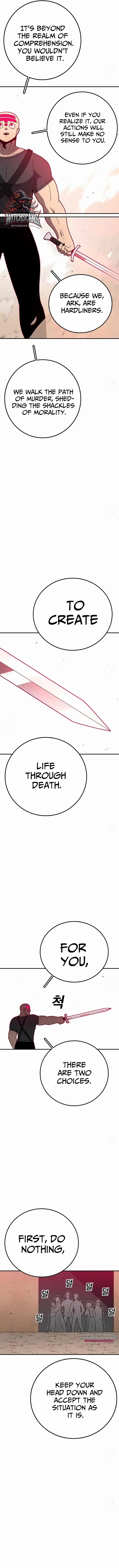 Read The House Without Time EN Manga Online