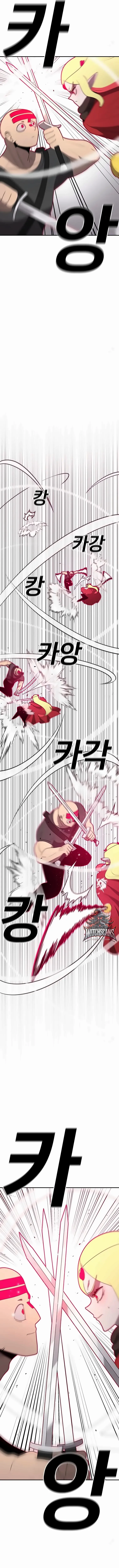 Read The House Without Time EN Manga Online