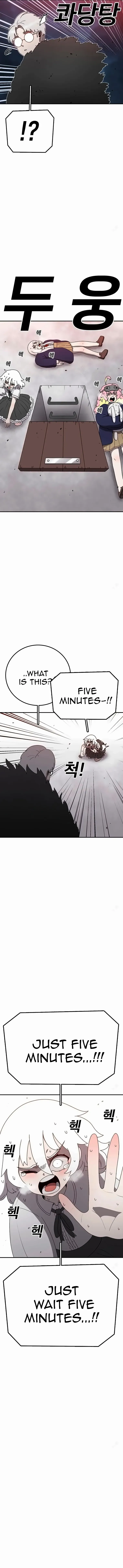 Read The House Without Time EN Manga Online