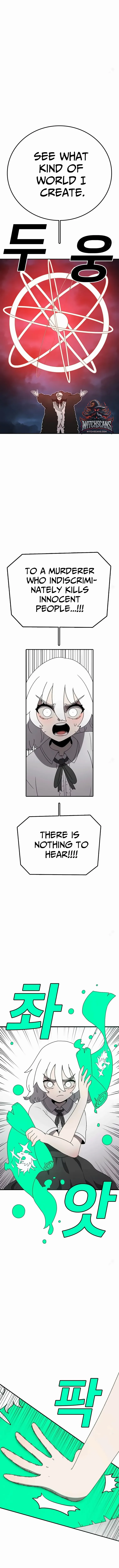 Read The House Without Time EN Manga Online