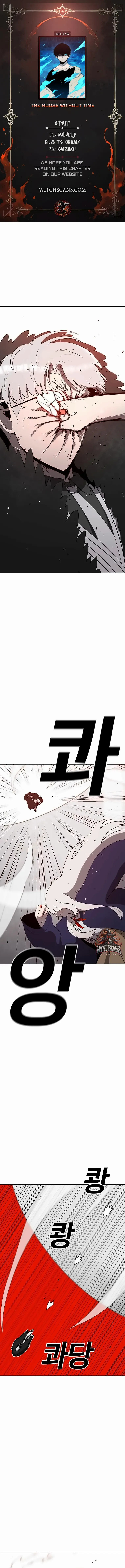 Read The House Without Time EN Manga Online