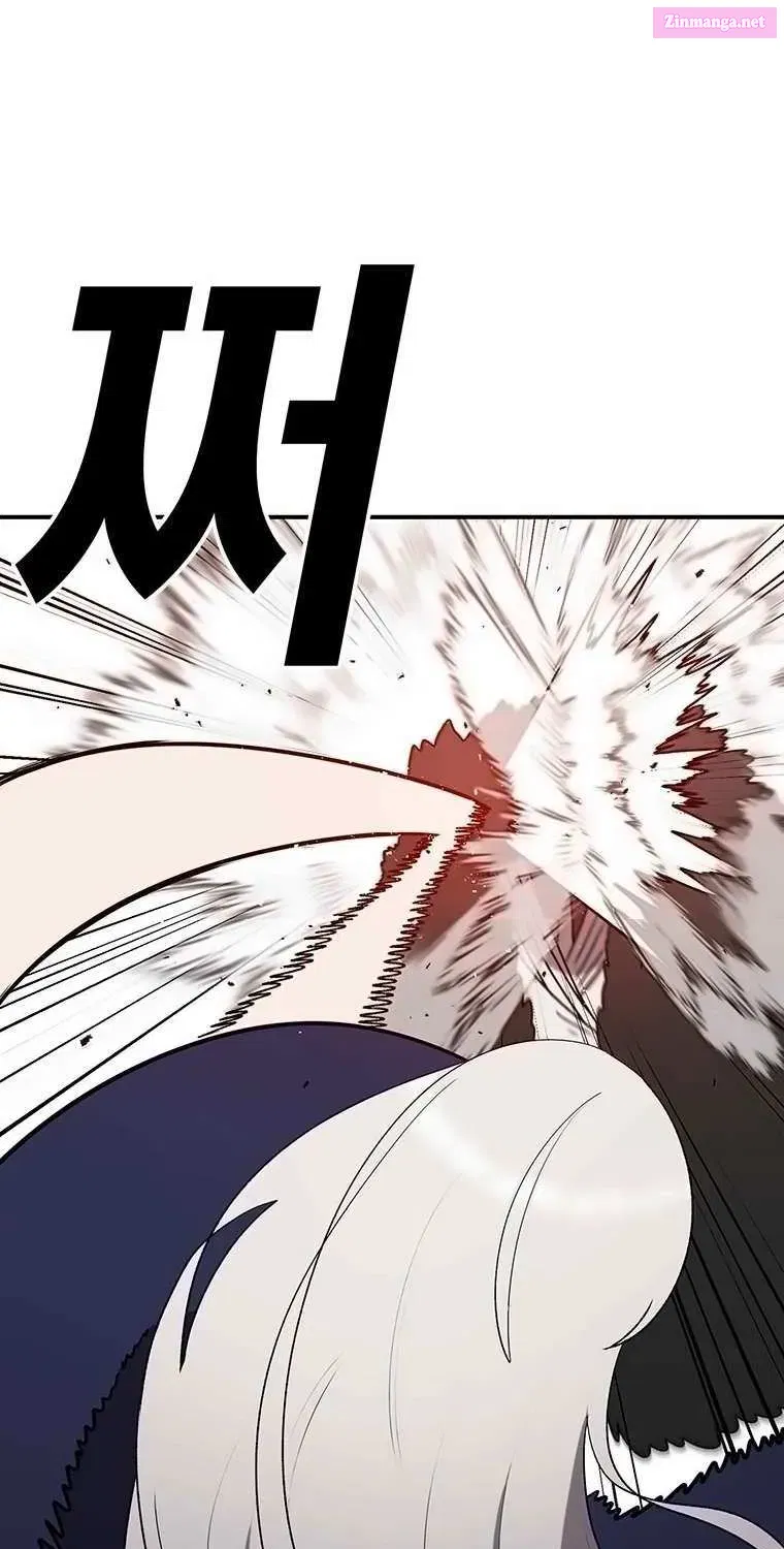 Read The House Without Time EN Manga Online