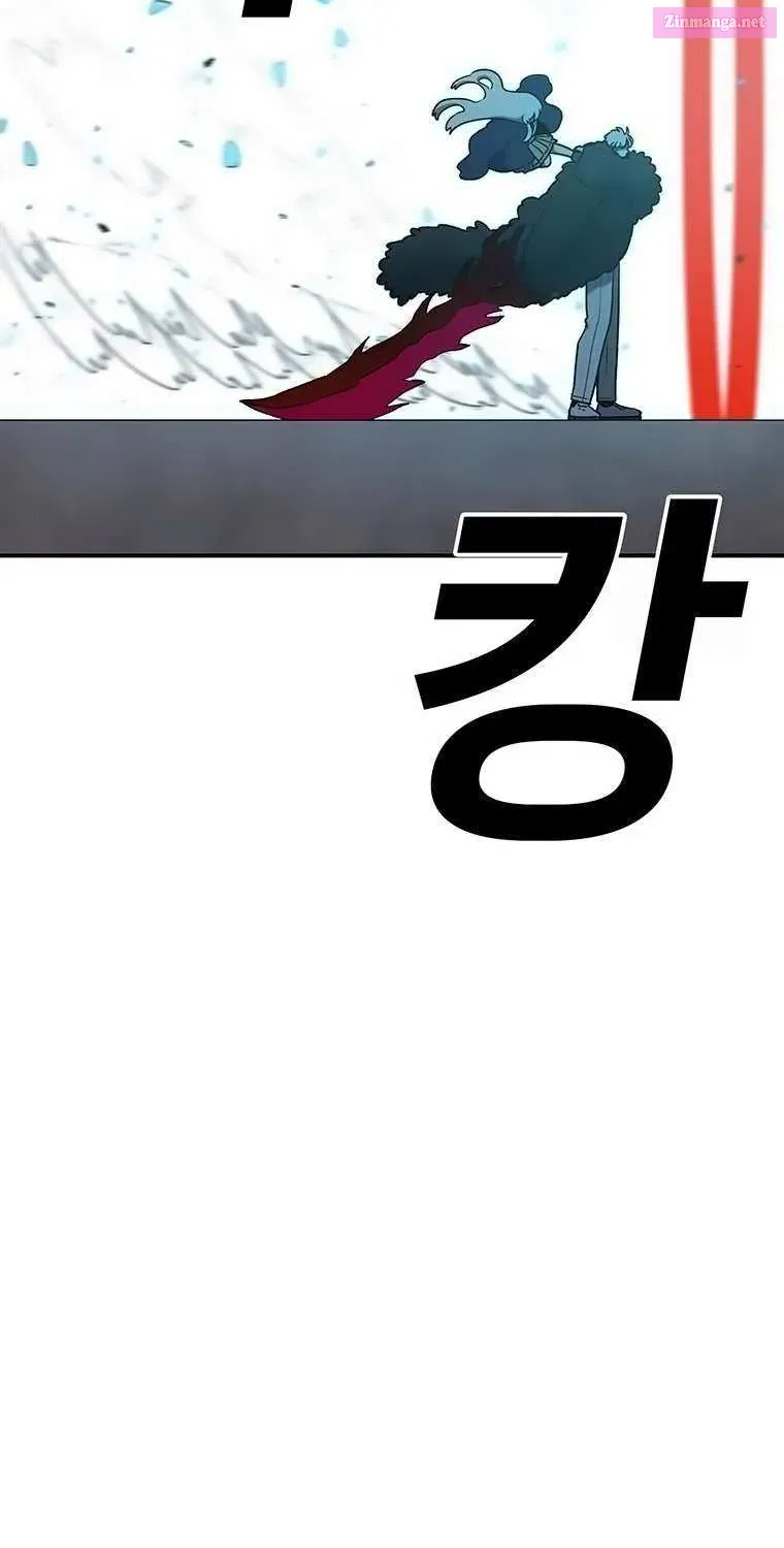 Read The House Without Time EN Manga Online