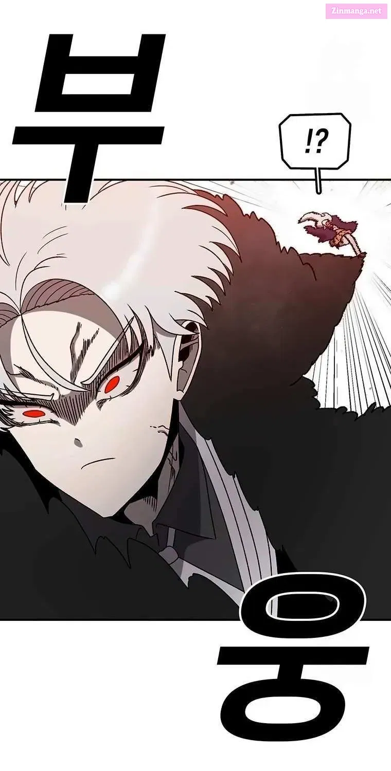 Read The House Without Time EN Manga Online