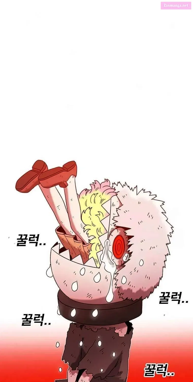 Read The House Without Time EN Manga Online