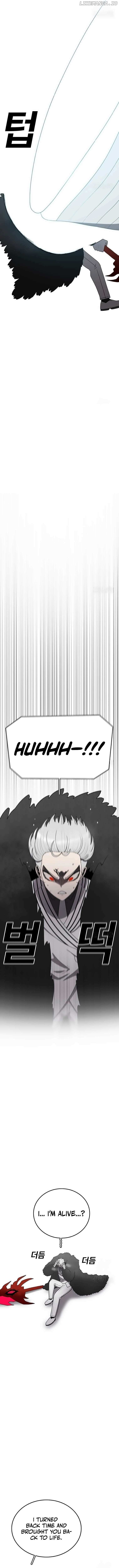 Read The House Without Time EN Manga Online