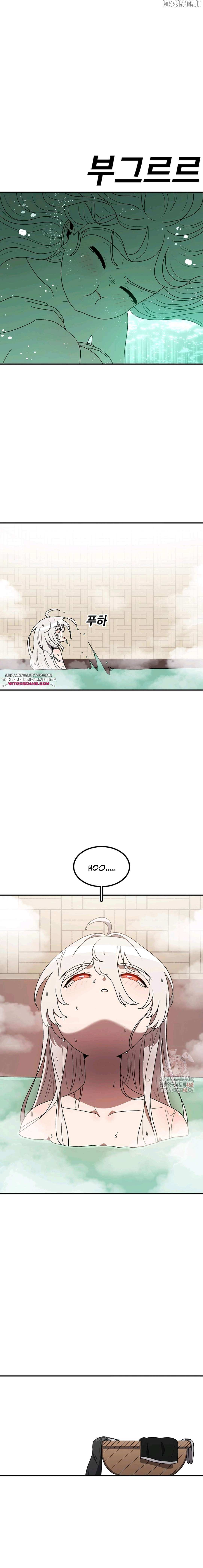Read The House Without Time EN Manga Online