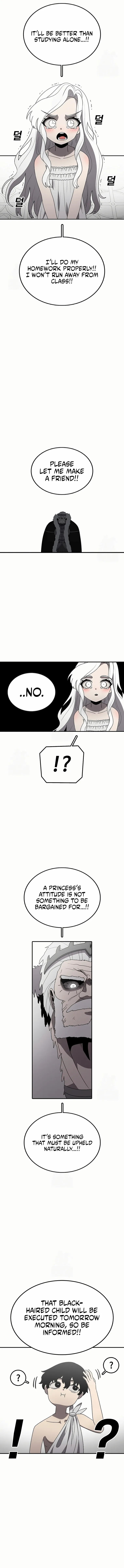 Read The House Without Time EN Manga Online